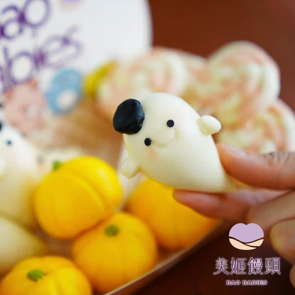 【美姬饅頭】D3.萬聖節迷你鮮乳造型小饅頭(一盒12顆)