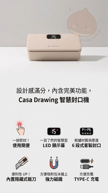 Casa drawing mini sealer