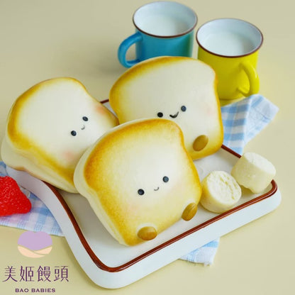 【美姬饅頭】C22. Babycat鮮乳吐司造型刈包