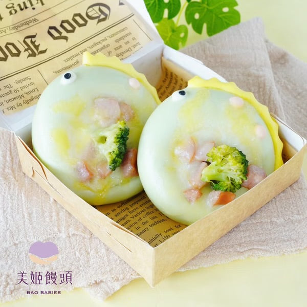 【美姬饅頭】C13.綜合造型一口鮮乳小Pizza