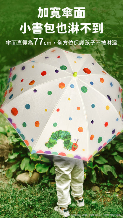 【mideer】 安全兒童雨傘