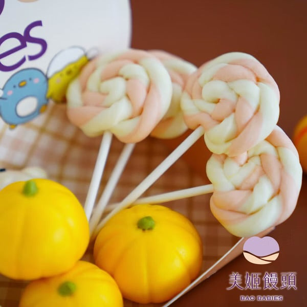 【美姬饅頭】D3.萬聖節迷你鮮乳造型小饅頭(一盒12顆)