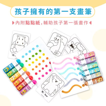 【Mamayo】無毒點點畫筆-標準六色組(附塗鴉紙)