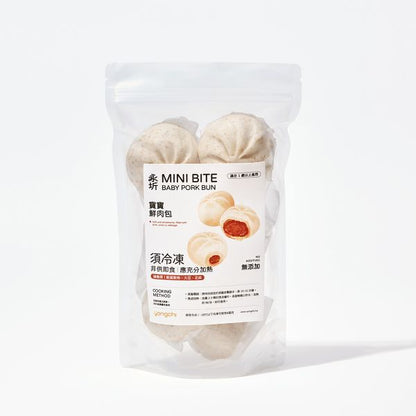 【永圻】寶寶鮮肉包-270g (微調味)