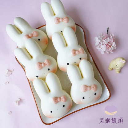 【美姬饅頭】C1.小兔兔鮮乳造型饅頭