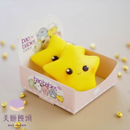 【美姬饅頭】C14.小星星鮮乳造型饅頭