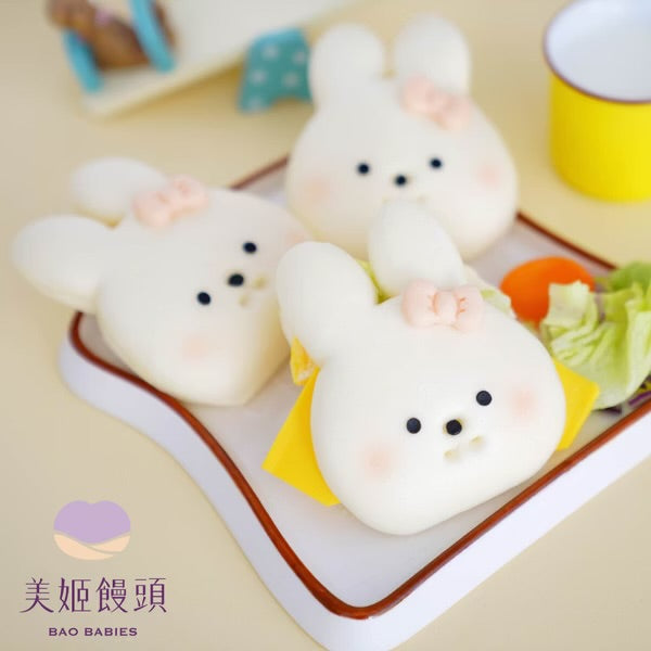 【美姬饅頭】C23.小兔鮮乳造型刈包