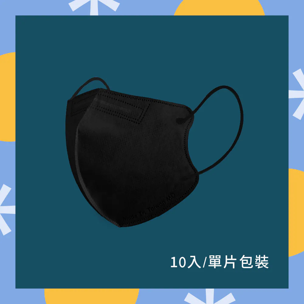 【COMFIZ】成人涼感立體醫療口罩L (10入)
