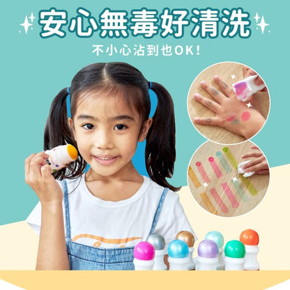 【Mamayo】無毒點點畫筆-迷你12色組(附塗鴉紙)