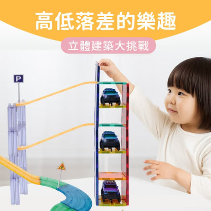 【mamayo】星鑽磁力片-電動軌道跑跑組(101pcs)