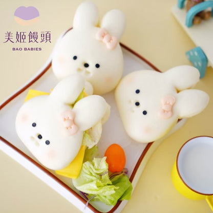 【美姬饅頭】C23.小兔鮮乳造型刈包