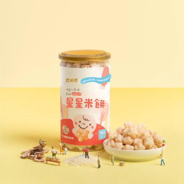 農純鄉 寶寶米餅|原味星星米餅 (40G/罐)