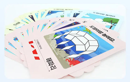 磁性遊戲書-幾何拼貼(176pcs) AT-MRMP-013