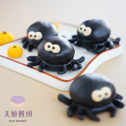 萬聖節蜘蛛鮮乳造型饅頭