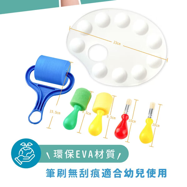【mamayo】繪畫筆刷工具6件組(手指膏/顏料專用)