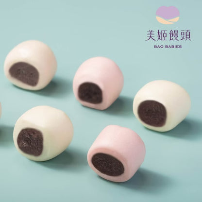 【美姬饅頭】A2. 小甜心紅豆夾心小饅頭
