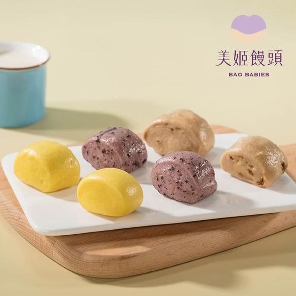 【美姬饅頭】A3.一口蔬果米饅頭