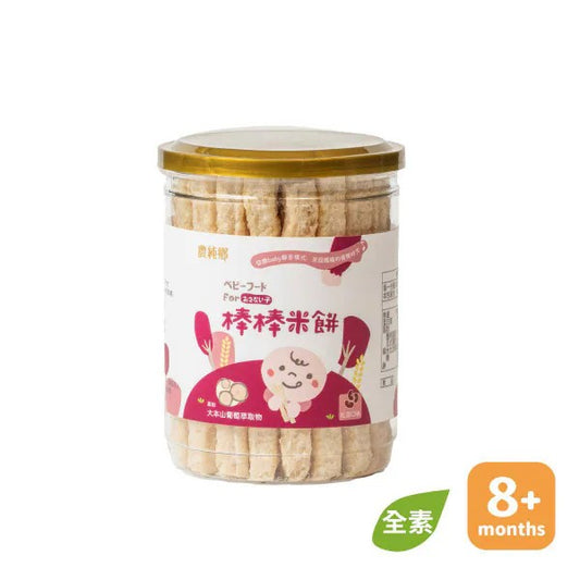 農純鄉 寶寶米餅|紅豆棒棒米餅 (50G/罐)