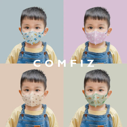 【Comfiz】0-18個月立體醫療口罩(XS)  - 20入單片包 (多款式可選)