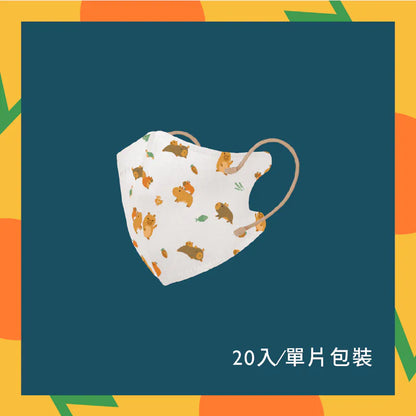 【Comfiz】0-18個月立體醫療口罩(XS)  - 20入單片包 (多款式可選)
