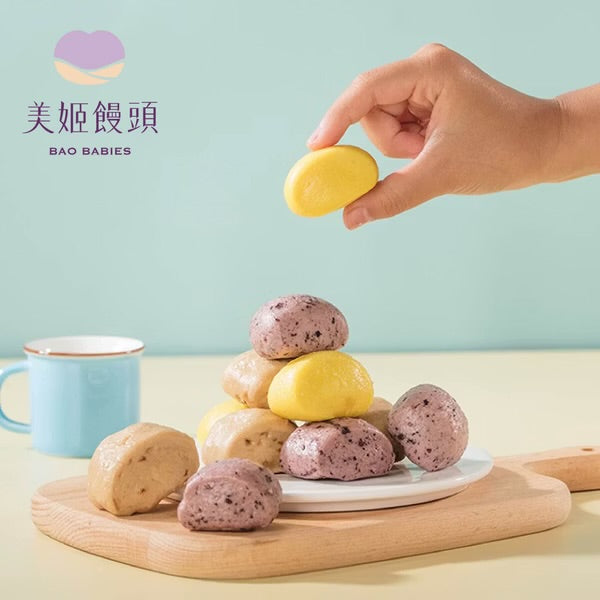 【美姬饅頭】A3.一口蔬果米饅頭