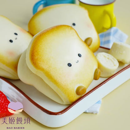 【美姬饅頭】C22. Babycat鮮乳吐司造型刈包
