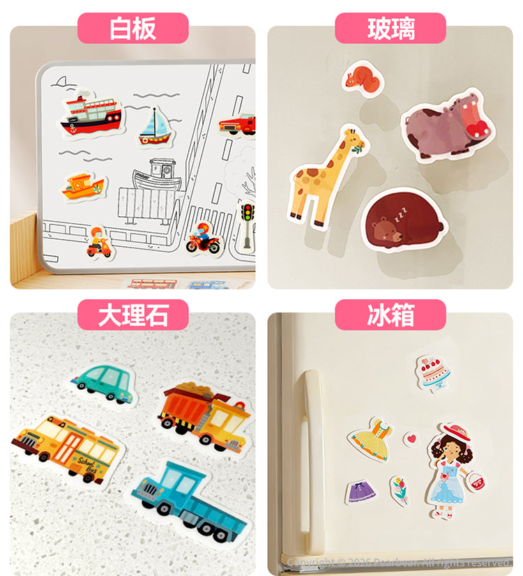 【mideer】益智果凍貼紙書 (英文版）