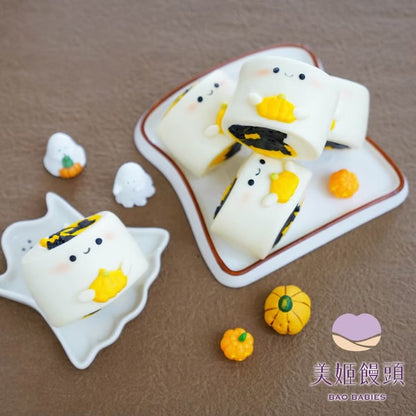 萬聖節鮮乳造型銀絲卷