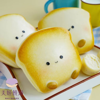 【美姬饅頭】C22. Babycat鮮乳吐司造型刈包