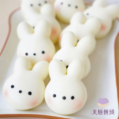 迷你小兔無加糖鮮乳造型饅頭