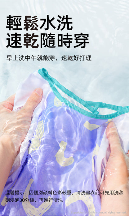 【mideer】幼兒防水防污美術衣