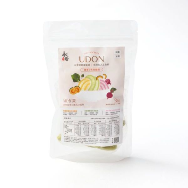 【永圻】寶寶三色蔬菜烏龍麵-300g(3球)10M+ (到期日: 25/10/2026)