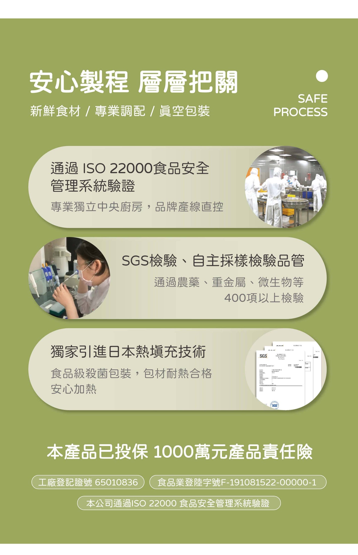 【永圻】寶寶三色蔬菜烏龍麵-300g(3球)10M+ (到期日: 25/10/2026)