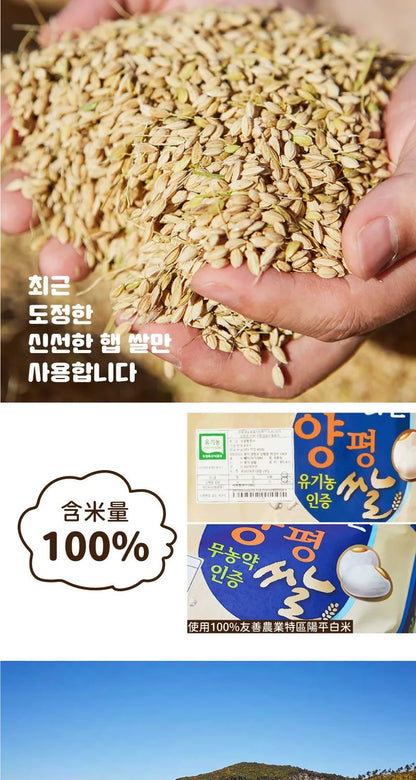 韓爸田園日記-寶寶手指米棒