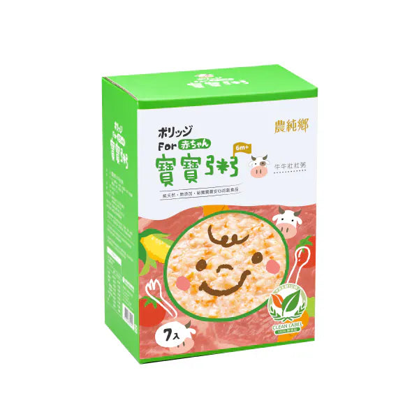 農純鄉 寶寶粥|牛牛壯壯粥 (7入/盒)