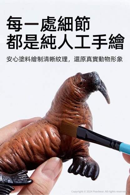 【mideer】擬真動物套組 (11pcs)
