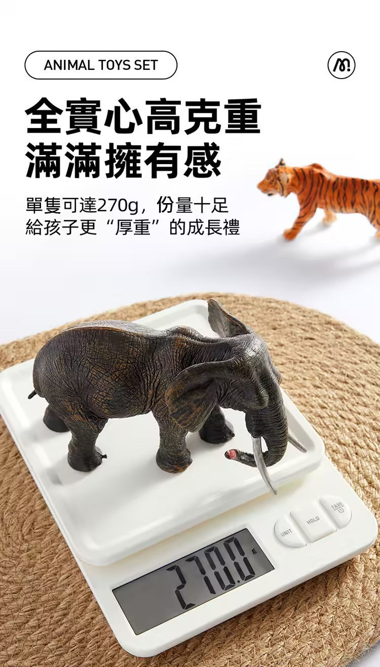 【mideer】擬真動物套組 (15PCS)