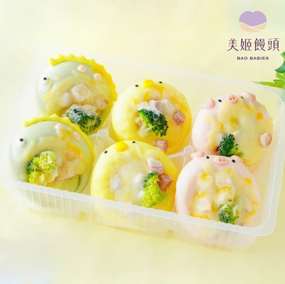 【美姬饅頭】C13.綜合造型一口鮮乳小Pizza