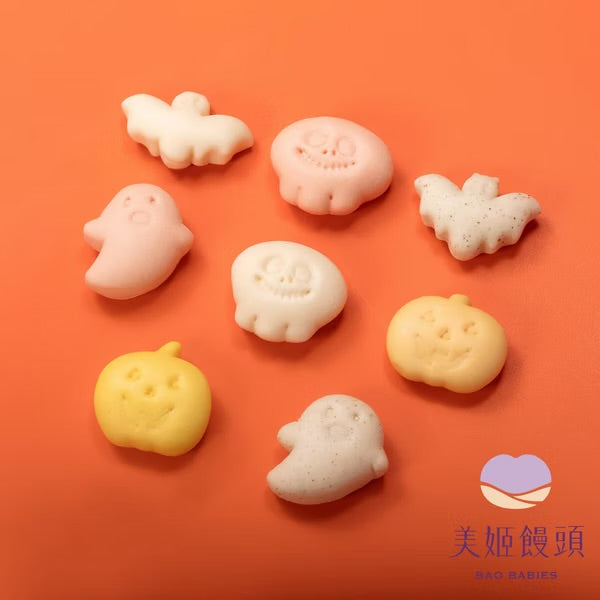 萬聖節一口小饅頭