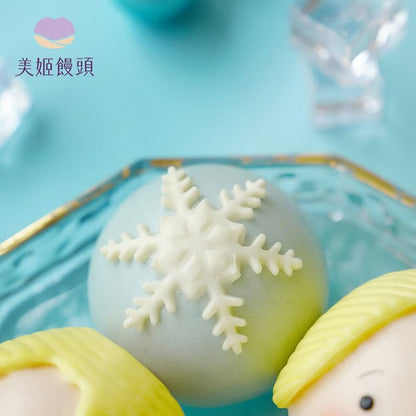 【美姬饅頭】C5. 小公主鮮乳造型饅頭