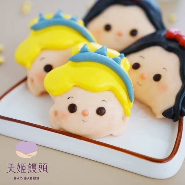 【美姬饅頭】C4. 公主的早餐鮮乳造型饅頭