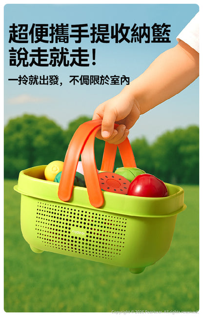 【mideer】蔬果切切樂遊戲水果籃套組(23pcs)