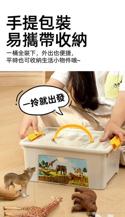 【mideer】擬真動物套組 (11pcs)