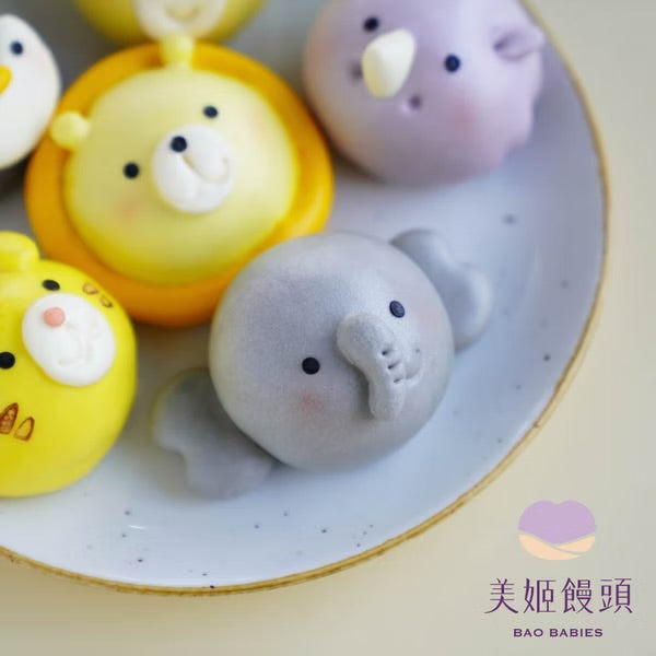 美姬動物園鮮乳造型包子（綜合口味：南瓜 奶黃 芝麻 紅豆 芋泥）