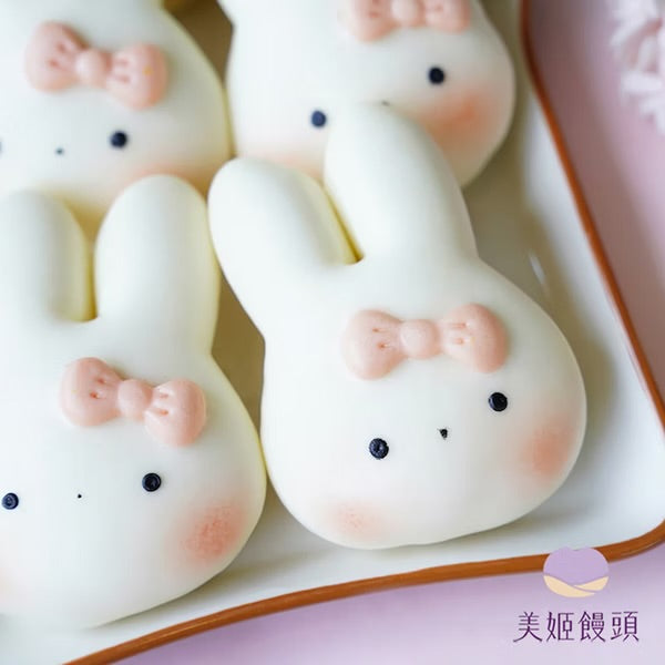 【美姬饅頭】C1.小兔兔鮮乳造型饅頭