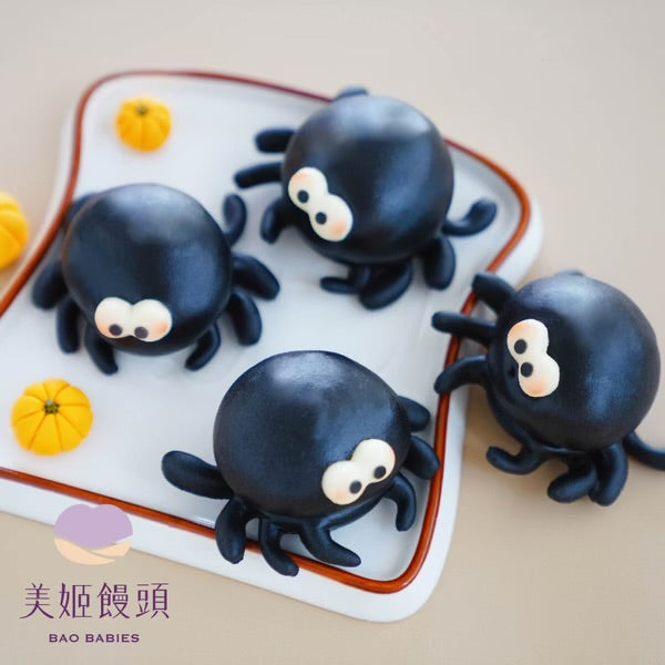 萬聖節蜘蛛鮮乳造型饅頭