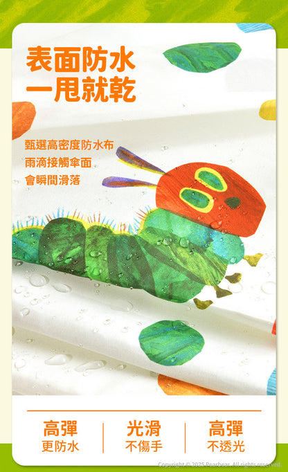 【mideer】 安全兒童雨傘