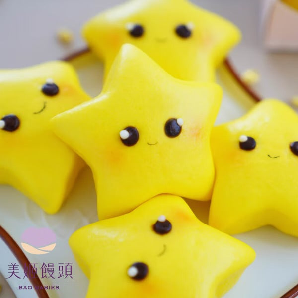 【美姬饅頭】C14.小星星鮮乳造型饅頭
