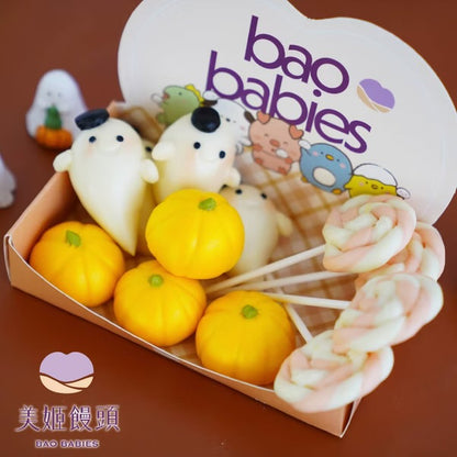 【美姬饅頭】D3.萬聖節迷你鮮乳造型小饅頭(一盒12顆)