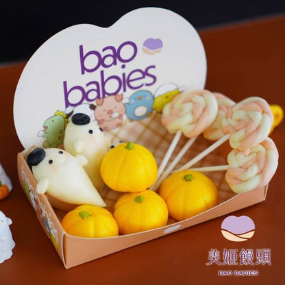 【美姬饅頭】D3.萬聖節迷你鮮乳造型小饅頭(一盒12顆)